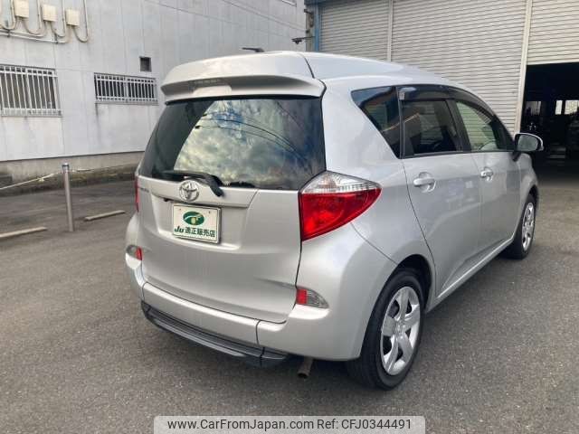 toyota ractis 2013 -TOYOTA 【岐阜 503ｽ4671】--Ractis DBA-NSP122--NSP122-2003475---TOYOTA 【岐阜 503ｽ4671】--Ractis DBA-NSP122--NSP122-2003475- image 2