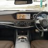 mercedes-benz s-class 2016 -MERCEDES-BENZ--Benz S Class LCA-222004--WDD2220042A250651---MERCEDES-BENZ--Benz S Class LCA-222004--WDD2220042A250651- image 13