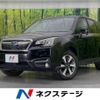 subaru forester 2016 -SUBARU--Forester DBA-SJ5--SJ5-087285---SUBARU--Forester DBA-SJ5--SJ5-087285- image 1