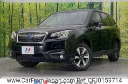 subaru forester 2016 -SUBARU--Forester DBA-SJ5--SJ5-087285---SUBARU--Forester DBA-SJ5--SJ5-087285-