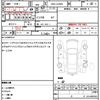daihatsu mira-e-s 2018 quick_quick_DBA-LA350S_LA350S-0068979 image 13