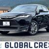 toyota harrier 2020 quick_quick_6BA-MXUA80_MXUA80-0020818 image 1