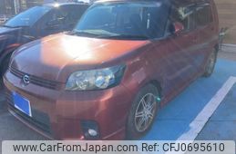 toyota corolla-rumion 2008 -TOYOTA--Corolla Rumion DBA-NZE151N--NZE151-1040053---TOYOTA--Corolla Rumion DBA-NZE151N--NZE151-1040053-