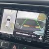 mitsubishi outlander 2017 -MITSUBISHI--Outlander DBA-GF8W--GF8W-0400703---MITSUBISHI--Outlander DBA-GF8W--GF8W-0400703- image 38