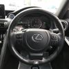 lexus is 2021 -LEXUS--Lexus IS 6AA-AVE30--AVE30-5084546---LEXUS--Lexus IS 6AA-AVE30--AVE30-5084546- image 13