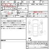 suzuki every-wagon 2025 quick_quick_DA17W_DA17W-363455 image 21