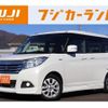 suzuki solio 2018 -SUZUKI--Solio DAA-MA36S--MA36S-250726---SUZUKI--Solio DAA-MA36S--MA36S-250726- image 1