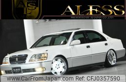 toyota crown-majesta 2002 -TOYOTA--Crown Majesta TA-UZS171--UZS171-0015699---TOYOTA--Crown Majesta TA-UZS171--UZS171-0015699-