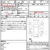 mitsubishi delica-d5 2012 quick_quick_CV2W_CV2W-0800165 image 21