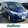 honda freed 2012 -HONDA--Freed DAA-GP3--GP3-1018265---HONDA--Freed DAA-GP3--GP3-1018265- image 1