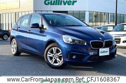 bmw 2-series 2016 CFJ1608367