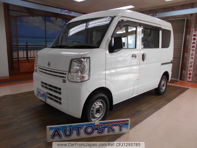 nissan clipper-van 2017 -NISSAN--Clipper Van HBD-DR17V--142074---NISSAN--Clipper Van HBD-DR17V--142074- image 1