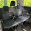 toyota voxy 2014 -TOYOTA--Voxy DBA-ZRR85W--ZRR85-0014198---TOYOTA--Voxy DBA-ZRR85W--ZRR85-0014198- image 11