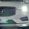 volvo xc60 2018 quick_quick_LDA-UD4204TXC_YV1UZA8MCJ1103723 image 20