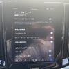 volvo v60 2022 CFJ1577717 image 12