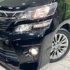 toyota vellfire 2013 -TOYOTA--Vellfire DBA-ANH20W--ANH20-8304788---TOYOTA--Vellfire DBA-ANH20W--ANH20-8304788- image 14