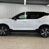 volvo xc40 2020 quick_quick_DBA-XB420XC_YV1XZACMCL2259877 image 15