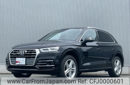 audi q5 2020 -AUDI--Audi Q5 LDA-FYDETS--WAUZZZFY1L2060874---AUDI--Audi Q5 LDA-FYDETS--WAUZZZFY1L2060874-