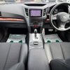 subaru legacy-b4 2012 CFJ1786334 image 2