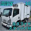 isuzu elf-truck 2015 quick_quick_TPG-NMR85AN_NMR85-7029154 image 1