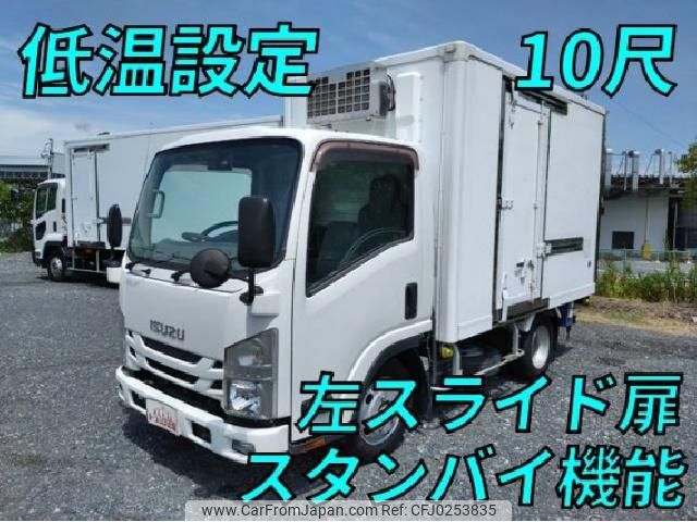 isuzu elf-truck 2015 quick_quick_TPG-NMR85AN_NMR85-7029154 image 1