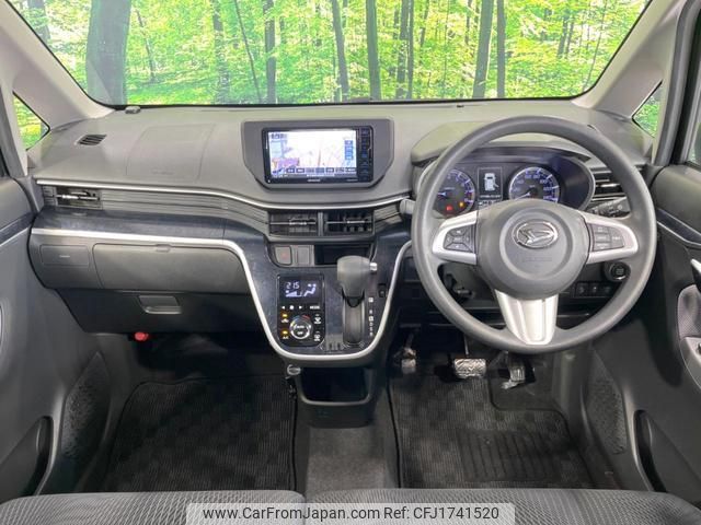 daihatsu move 2015 CFJ1741520 image 2