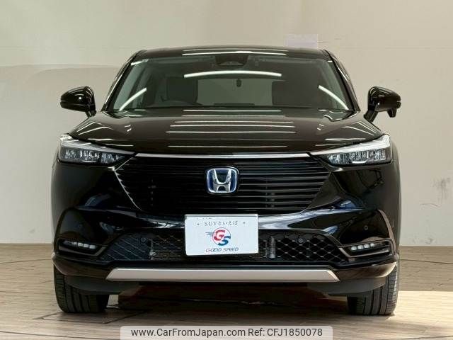 honda vezel 2021 CFJ1850078 image 2