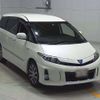 toyota estima-hybrid 2015 -TOYOTA--Estima Hybrid DAA-AHR20W--AHR20-7084649---TOYOTA--Estima Hybrid DAA-AHR20W--AHR20-7084649- image 9