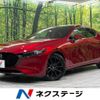 mazda mazda3 2019 -MAZDA--MAZDA3 3AA-BPEP--BPEP-100977---MAZDA--MAZDA3 3AA-BPEP--BPEP-100977- image 1