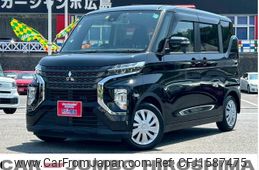 mitsubishi ek-sport 2020 CFJ1587475