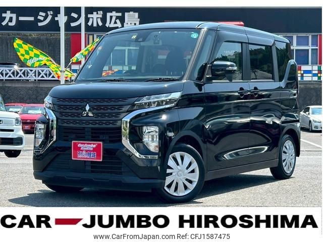 mitsubishi ek-sport 2020 CFJ1587475 image 1