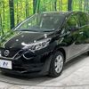 nissan note 2017 -NISSAN--Note DBA-E12--E12-544975---NISSAN--Note DBA-E12--E12-544975- image 18