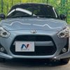 daihatsu copen 2023 CFJ1511298 image 13