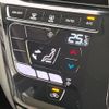 nissan dayz 2021 -NISSAN--DAYZ 5BA-B43W--B43W-0119475---NISSAN--DAYZ 5BA-B43W--B43W-0119475- image 7