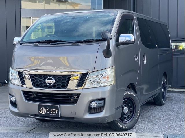 nissan caravan-van 2014 -NISSAN--Caravan Van VR2E26--VR2E26-021248---NISSAN--Caravan Van VR2E26--VR2E26-021248- image 1