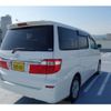 toyota alphard 2003 -TOYOTA--Alphard ANH10W-0026190---TOYOTA--Alphard ANH10W-0026190- image 2