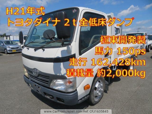 toyota dyna-truck 2009 CFJ1635845 image 1