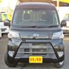 daihatsu hijet-van 2020 -DAIHATSU 【豊田 480ｶ7316】--Hijet Van 3BD-S331V--S331V-0258365---DAIHATSU 【豊田 480ｶ7316】--Hijet Van 3BD-S331V--S331V-0258365- image 33