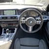 bmw 5-series 2013 -BMW--BMW 5 Series LDA-MX20--WBA5J32000D340675---BMW--BMW 5 Series LDA-MX20--WBA5J32000D340675- image 19