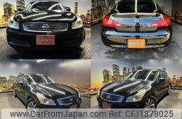 nissan skyline 2008 CFJ1878025