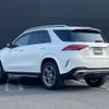 mercedes-benz gle-class 2019 -MERCEDES-BENZ--Benz GLE 3DA-167123--WDC1671232A109032---MERCEDES-BENZ--Benz GLE 3DA-167123--WDC1671232A109032- image 15