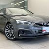 audi a5-sportback 2017 quick_quick_DBA-F5CYRL_WAUZZZF53JA047861 image 5