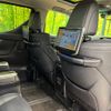 toyota alphard 2019 -TOYOTA--Alphard DBA-AGH30W--AGH30-0292704---TOYOTA--Alphard DBA-AGH30W--AGH30-0292704- image 4