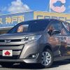 toyota noah 2020 -TOYOTA--Noah 3BA-ZRR80Gｶｲ--ZRR80-0616762---TOYOTA--Noah 3BA-ZRR80Gｶｲ--ZRR80-0616762- image 3