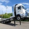 hino profia 2023 CFJ0401357 image 1
