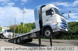 hino profia 2023 CFJ0401357