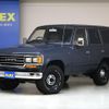 toyota land-cruiser 1989 -TOYOTA--Land Cruiser P-HJ61V--HJ61-012171---TOYOTA--Land Cruiser P-HJ61V--HJ61-012171- image 1