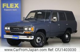 toyota land-cruiser 1989 -TOYOTA--Land Cruiser P-HJ61V--HJ61-012171---TOYOTA--Land Cruiser P-HJ61V--HJ61-012171-