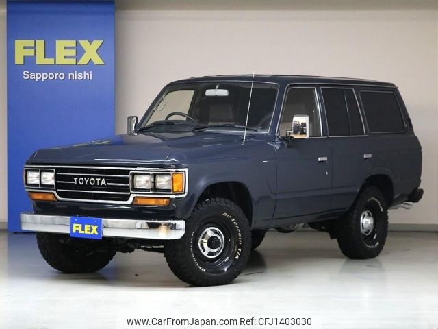 toyota land-cruiser 1989 -TOYOTA--Land Cruiser P-HJ61V--HJ61-012171---TOYOTA--Land Cruiser P-HJ61V--HJ61-012171- image 1