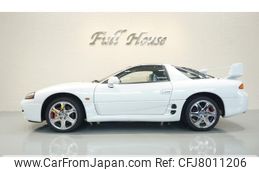 Used Mitsubishi GTO For Sale. Competitive price. Guaranteed condition.